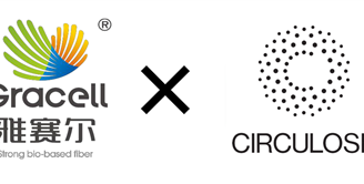 Gracell® x CIRCULOSE® | j9九游会与前进牛仔、Renewcell携手打造可持续牛仔系列
